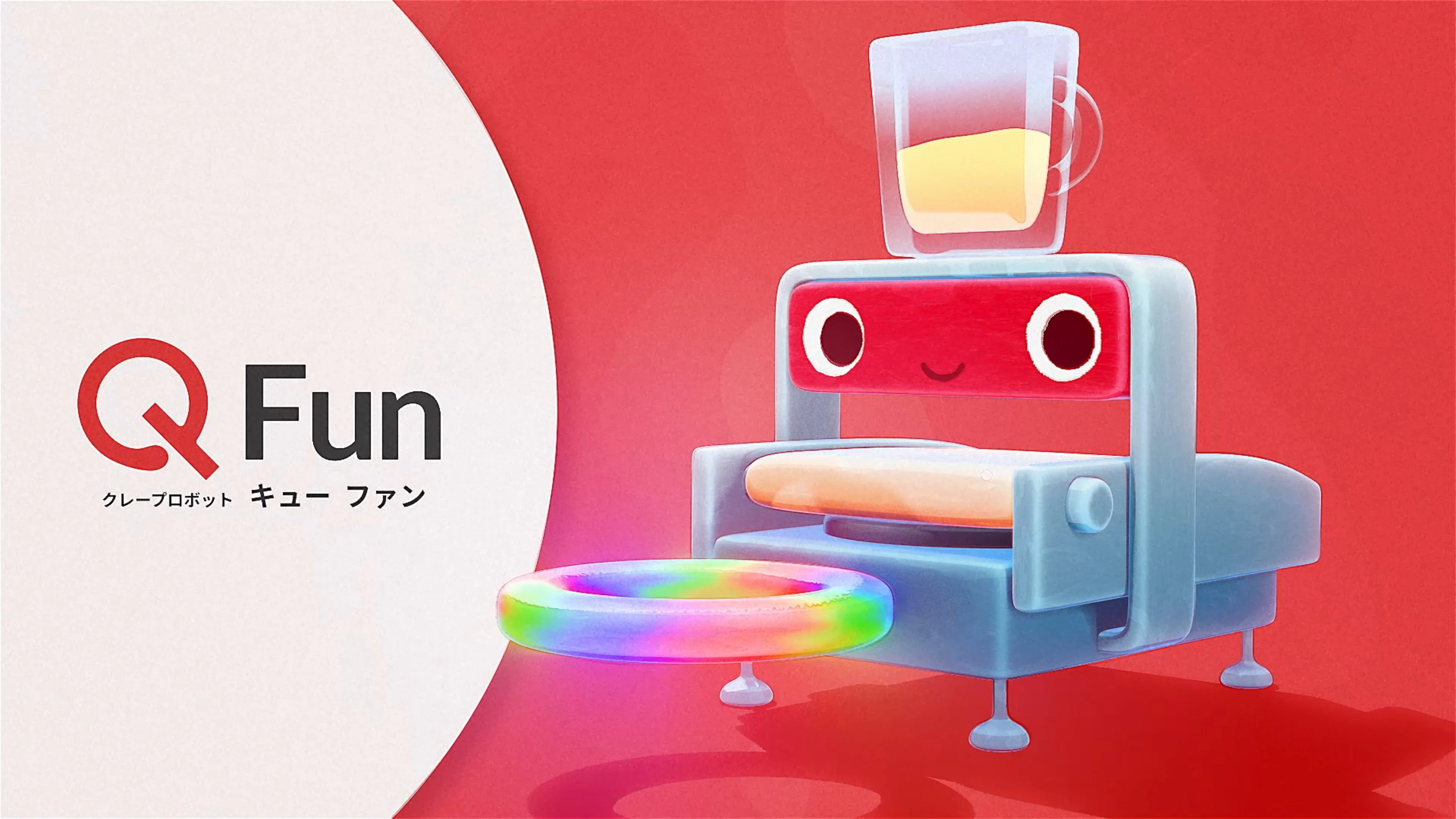 Q Fun thumbnail